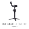 DJI Care Refresh+ RSC 2 - elektroninis kodas