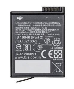 DJI Osmo Action 3 Extreme Battery